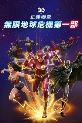 朋友的快乐生日