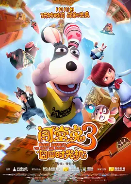 字幕网中文aⅴ资源站