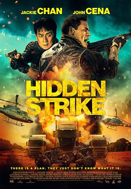 三级全黄完整版