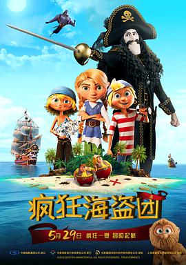 玫瑰汽车旅馆1