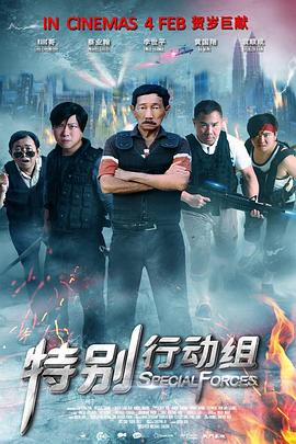 高h视频在线免费观看