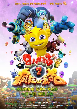 日韩中文字幕网站