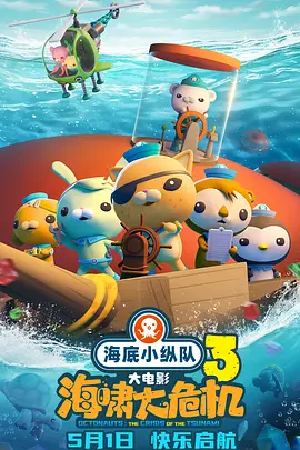 久久精品女人的天堂av