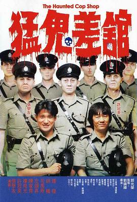 国产免费一区二区三区最新