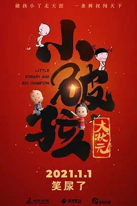 亚洲欧美激情精品一区二区