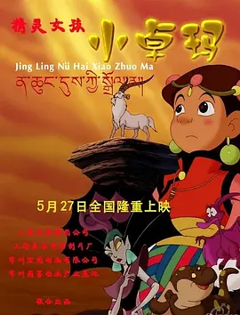 久久久久久精品视频