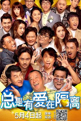 免费av观看