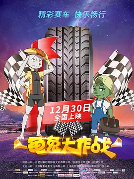 伊人青青操