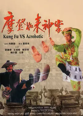久久精品免费一区二区三区
