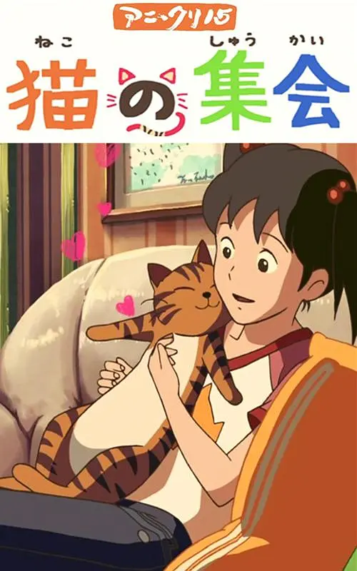 欧美日韩在线不卡
