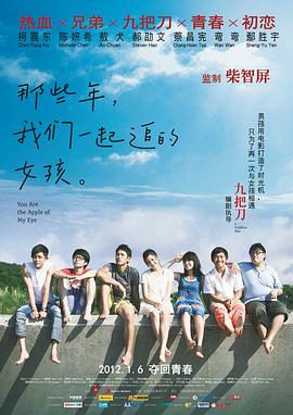 脱色摇床thermo