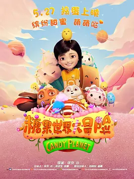 91网址