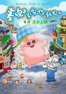 国产男男gay互吃浪小辉