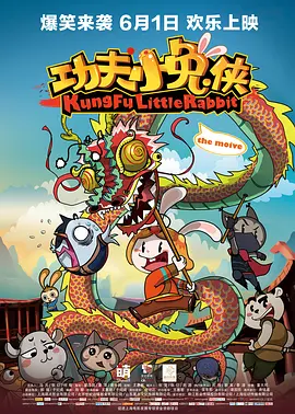 国产乱码一区二区三区四区