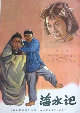 老司机51精品视频在线观看