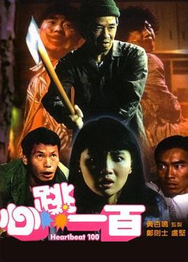 久久大胆视频