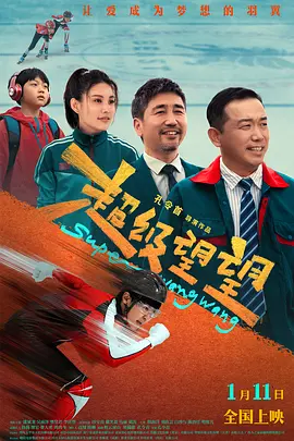 网站污