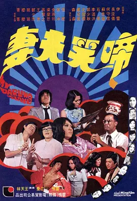 亚洲精品在线视频