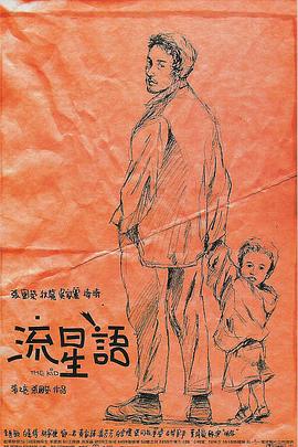 久草免费资源视频
