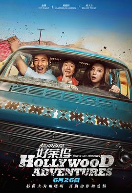 成人精品一区二区激情