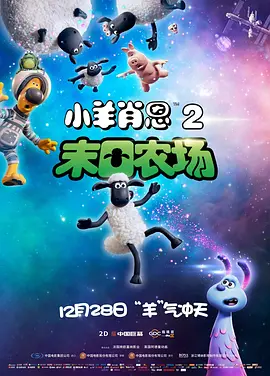 欧美亚洲一区二区三区四