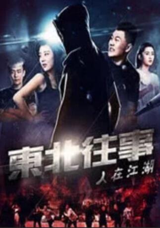 亚洲精品中文字幕字幕