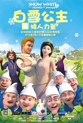 女人心