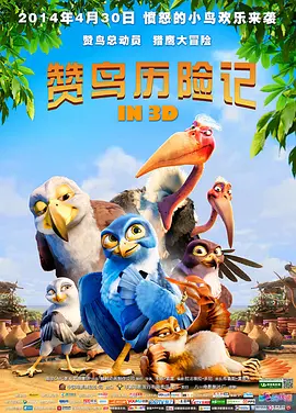 啪啪网站大全