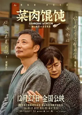 成色网