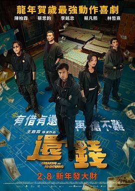 99色在线播放