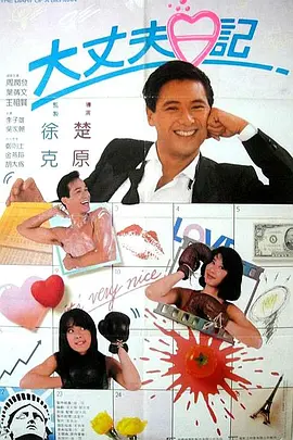 国产在线99