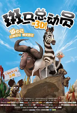 欧美成人一区二区三区