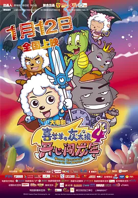 国产高清视频在线播放www色