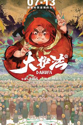 亚洲午夜免费视频