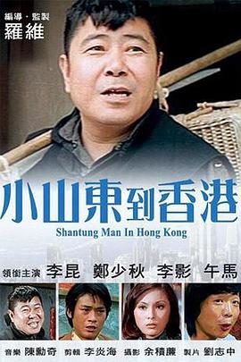 精品国产美女福到在线直播
