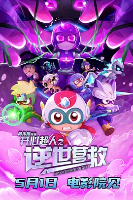 luluhei噜噜嘿在线视频