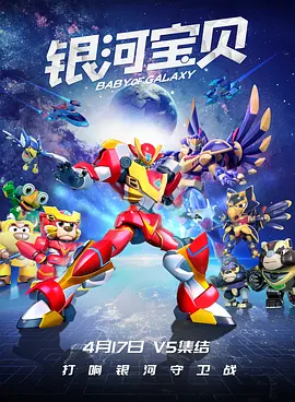 黄色免费动漫