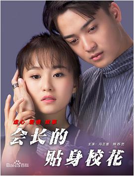 国产美女动态免费视频