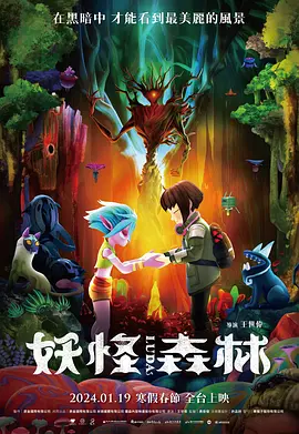 免费看日韩欧美一级毛片