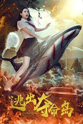 美女露下体