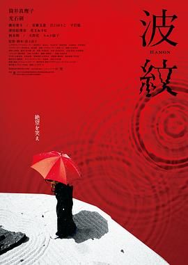 礼仪老师