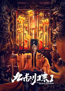 我的表姐2019