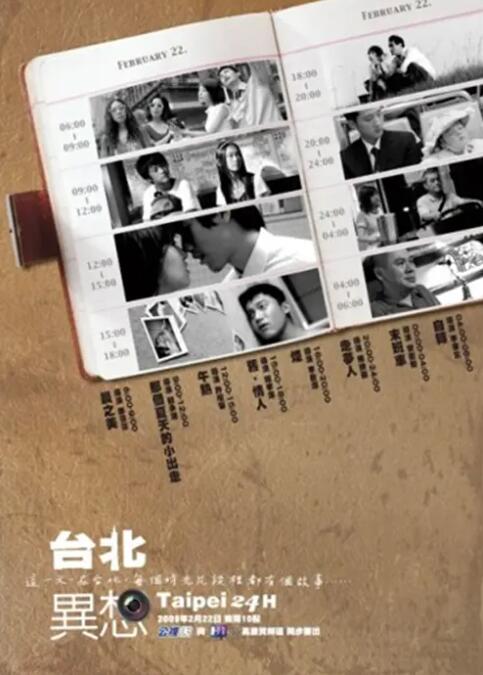 美女胸又黄又网站