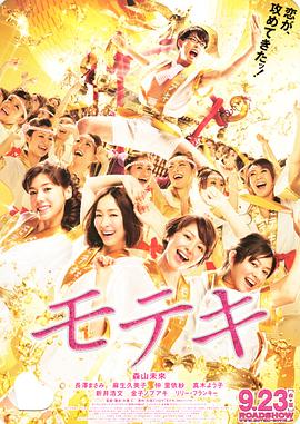 国产精品天美传媒在线观看