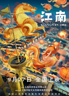 国内精品91久久久久