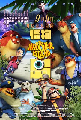 韩日自拍