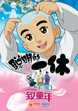 se在线播放