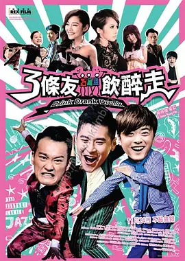 综合色综合