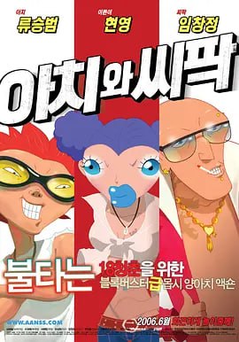 国产porn在线