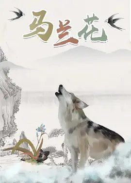 麻麻的大白屁股